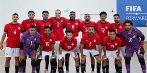 منتخب مصر لكرة الصالات يهزم الجزائر 6-3 في الودية الأولى (صور) - تواصل نيوز