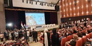 انطلاق مؤتمر «الهوية الوطنية.. جذور راسخة ورؤية متجددة» بمكتبة الإسكندرية - تواصل نيوز