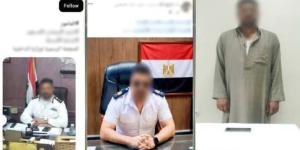الذكاء الاصطناعي يوقع صاحب حسابين بتهمة انتحال صفة ضابط شرطة - تواصل نيوز
