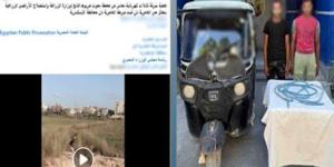 الأمن يضبط المتهمين بسرقة أسلاك كهربائية من محطة البحوث الزراعية بالإسكندرية - تواصل نيوز