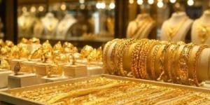 سعر الذهب يعود للاستقرار بعد التراجع خلال التعاملات المسائية اليوم 21 سبتمبر 2026 - تواصل نيوز
