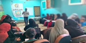 ضمن «حياة كريمة».. تدريب 100 سيدة بقنا على ريادة الأعمال وإدارة المشروعات الصغيرة - تواصل نيوز