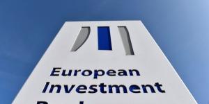 بنك الاستثمار الأوروبي يفتح الباب لتمويل مشروعات كندية مع سعي كارني لتعزيز الشراكة مع أوروبا - تواصل نيوز
