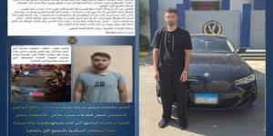 عاجل | ضبط المتهم الثاني في حادث دهس فتاة التجمع الأول - تواصل نيوز