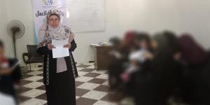 محافظ قنا يوجه بتكثيف برامج تدريب السيدات والفتيات على ريادة الأعمال - تواصل نيوز