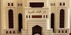 ما حكم قول "إن في الله عزاء من كل مصيبة" لمواساة أهل الميت؟ - تواصل نيوز