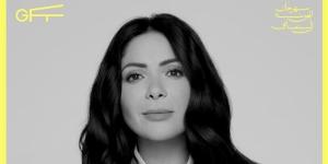مهرجان الجونة السينمائي يمنح منى زكي جائزة الإنجاز الإبداعي - تواصل نيوز
