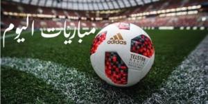 جدول مواعيد مباريات اليوم الاثنين 21-9-2026 والقنوات الناقلة - تواصل نيوز