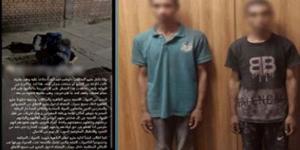 ضبط جامعي نفايات لافتراشهما رصيف مدخل محطة مترو بالقاهرة - تواصل نيوز