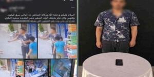 بأسلوب المغافلة.. ضبط المتهم بسرقة هاتف محمول من كشك بالقاهرة - تواصل نيوز