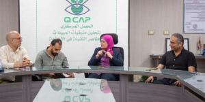 الزراعة تجدد شهادة الأيزو 9001 للمعمل المركزي لمتبقيات المبيدات للعام الثالث - تواصل نيوز