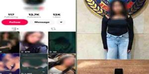 بتهمة نشر فيديوهات خادشة.. القبض على صانعة محتوى في الجيزة| فيديو - تواصل نيوز