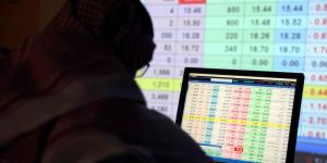 انخفاض مؤشر سوق الأسهم السعودية 0.1% في مستهل تعاملات اليوم الإثنين - تواصل نيوز