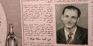 "جعبور" يخرج من القبر بعد دفنه.. العسكري بمحضر رسمي: "إنت مَمتّش قبل كده؟"، والمرحوم: "لا.. دي أول مرة" - تواصل نيوز