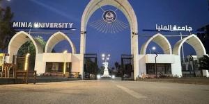 "الباسوورد" وعميد سابق كلمة السر، مفاجآت جديدة في تسريب مكافأة 2.3 مليون جنيه لرئيس جامعة المنيا - تواصل نيوز