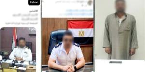 ”الميري“ كلمة السر، متهمون استخدموا الذكاء الاصطناعي للنصب.. 3 وقائع تكشف انتحال صفة الشرطة - تواصل نيوز