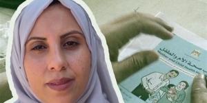 أوجاع الأمهات الفلسطينيات تحت مجهر "ذا جارديان" البريطانية.. منازل حولتها الإبادة الإسرائيلية إلى أنقاض.. وملابس محترقة تحكي قصص أطفال باتوا مجرد ذكريات - تواصل نيوز