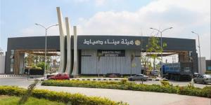 حركة الملاحة اليوم بميناء دمياط، تداول 87 ألف طن بضائع واستقبال ومغادرة 25 سفينة - تواصل نيوز
