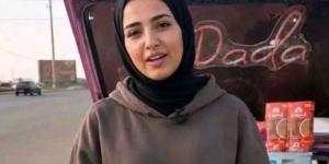 موعد نظر استئناف المتهمين في قضية دهس بائعة الشاي بحدائق الأهرام على حكم حبسهما - تواصل نيوز