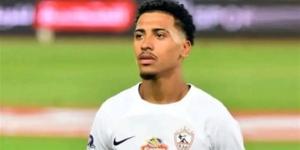 الزمالك يتسلم قيمة صفقة بيزيرا ويستعد لصرف مستحقات اللاعبين - تواصل نيوز