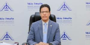 جامعة بنها توضح حقيقة عدم تعيين الأولى على دفعتها «معيدة» بكلية الزراعة - تواصل نيوز