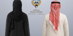 «المالية بالكويت» تُحدد ضوابط الزي الرسمي لموظفيها - تواصل نيوز