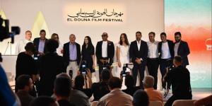 مؤتمر مهرجان الجونة السينمائي.. سميح ساويرس: الدورة المقبلة نهاية علاقتنا بالمهرجان.. ويسرا: العالم يتحدث عن قيمة مهرجان الجونة.. عمرو منسي: القائمون على المهرجان يؤمنون بأهميته ودوره في دعم السينما - تواصل نيوز