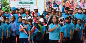 للطلاب وأولياء الأمور، موعد إجازة نصف العام 2027 - تواصل نيوز