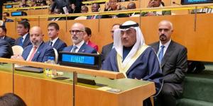 ممثل سمو أمير الكويت يترأس وفد البلاد في افتتاحيّة الجمعية العامة للأمم المتحدة - تواصل نيوز