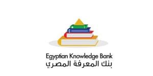 التعليم العالي: منصة النشر العلمي تتجاوز 500 ألف مقال محكّم - تواصل نيوز
