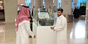 معرض الداخلية يجذب الزوار في فعاليات اليوم الوطني بالظهران - تواصل نيوز