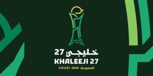 الموعد والقنوات وسجل الأبطال وكل ما تريد معرفته عن بطولة خليجي 27 - تواصل نيوز
