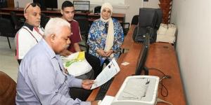 نتيجة تقليل الاغتراب لطلاب المراحل الثلاثة رابط رسمي - تواصل نيوز