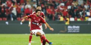 محمد هاني يقترب من الرحيل عن الأهلي.. عرض تركي وآخر أمريكي في الصورة - تواصل نيوز