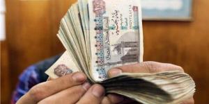 بدء صرف مرتبات سبتمبر 2026 اليوم.. تعرف على جدول الصرف وقيمة مرتبك - تواصل نيوز