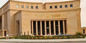 اليوم.. البنك المركزي يعقد اجتماعه السادس لعام 2026 لحسم أسعار الفائدة - تواصل نيوز