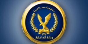 الأجهزة الأمنية تضبط المتهم بسرقة تابلت طالب داخل مسجد بالبحيرة - تواصل نيوز