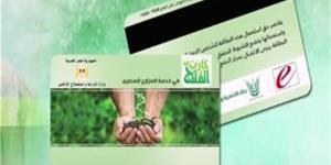 خبير يكشف أزمة كارت الفلاح: ملايين أُنفقت والجمعيات الزراعية خرجت من الخدمة - تواصل نيوز