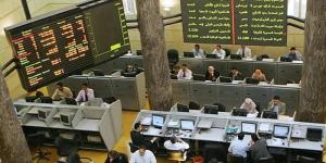 "الأهلي المصري" و"سيتي بنك" يتصدران قائمة المتعاملين الرئيسيين بالبورصة بتداولات نهاية الأسبوع - تواصل نيوز