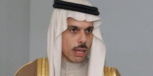 وزير الخارجية السعودي: أمن الخليج جزء لا يتجزأ من أمن المنطقة والعالم - تواصل نيوز