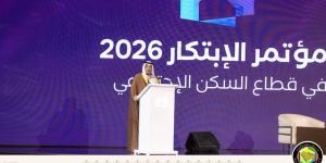 البديوي: برامج الإسكان تجسد التزام دول مجلس التعاون بتوفير حياة كريمة لمواطنيها - تواصل نيوز