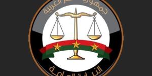 بالأسماء.. قرار جمهوري بتعيين 634 معاون نيابة عامة من خريجي دفعة 2022 - تواصل نيوز