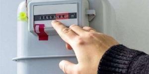 خطوات تسجيل قراءة الغاز لشهر أكتوبر 2026 والموعد النهائي.. رابط مباشر - تواصل نيوز