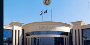 «شائعات إخوانية».. مصدر أمني ينفي احتجاجات وإضرابات عن الطعام داخل مراكز الإصلاح - تواصل نيوز