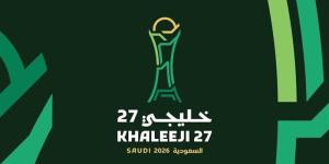 موعد نهائي "خليجي 27" بين السعودية والإمارات - تواصل نيوز