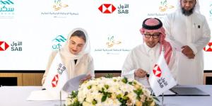 100 عام من عطاء البنك السعودي الأول للمجتمع تحمل معها 100 وحدة سكنية مهيأة للأشخاص ذوي الإعاقة الحركية - تواصل نيوز