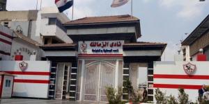 حسن موسى يكشف تفاصيل مثيرة عن جرد الزمالك: 147 كاميرا و60 جهاز بلايستيشن - تواصل نيوز