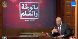 مصطفى بكري: استمرار التوتر في اليمن يمثل تهديدا لأمن دول المنطقة - تواصل نيوز