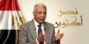 من الخداع الاستراتيجي إلى استعادة الأرض.. العميد سمير راغب يروي كيف صنعت عقيدة أكتوبر النصر - تواصل نيوز