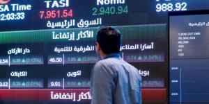 مؤشر سوق الأسهم السعودية يغلق منخفضا 0.3% اليوم الإثنين - تواصل نيوز